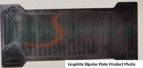 Graphite Bipolar Plate Product Photo