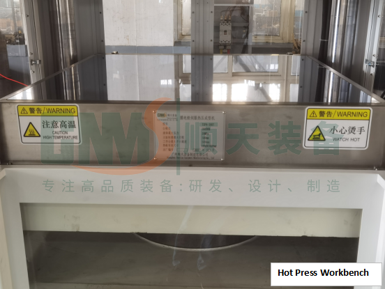 Hot Press Workbench