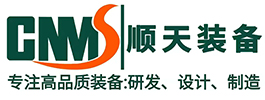 Guangzhou Shuntian Equipment Manufacturing Co.